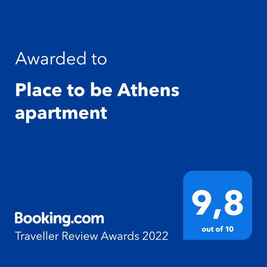 Place To Be Athens Apartment Exterior foto